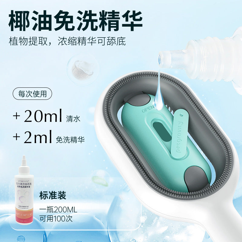 Gravity pet cleaning hair removal comb with wash-free wet wipes sticky hair device cat comb dog to remove floating hair for cats and dogs