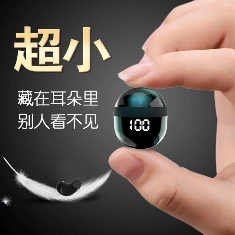 Cross-border private model sk18 mini wireless Bluetooth headset binaural in-ear sleep sports high quality ultra-small invisible