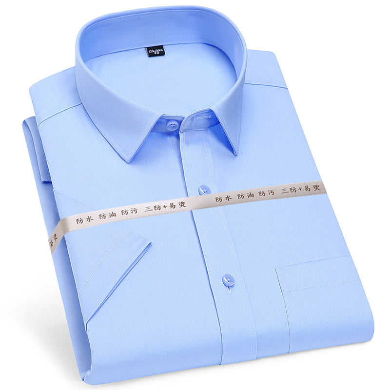 Golden Shield three-proof shirt men's long-sleeved non-iron elastic business formal work clothes pure white men's shirt wholesale