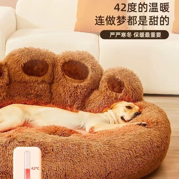 Cross-border winter dog kennel and cat kennel plush warm plush thickened creative panda paw cat and dog universal pet kennel manufacturer