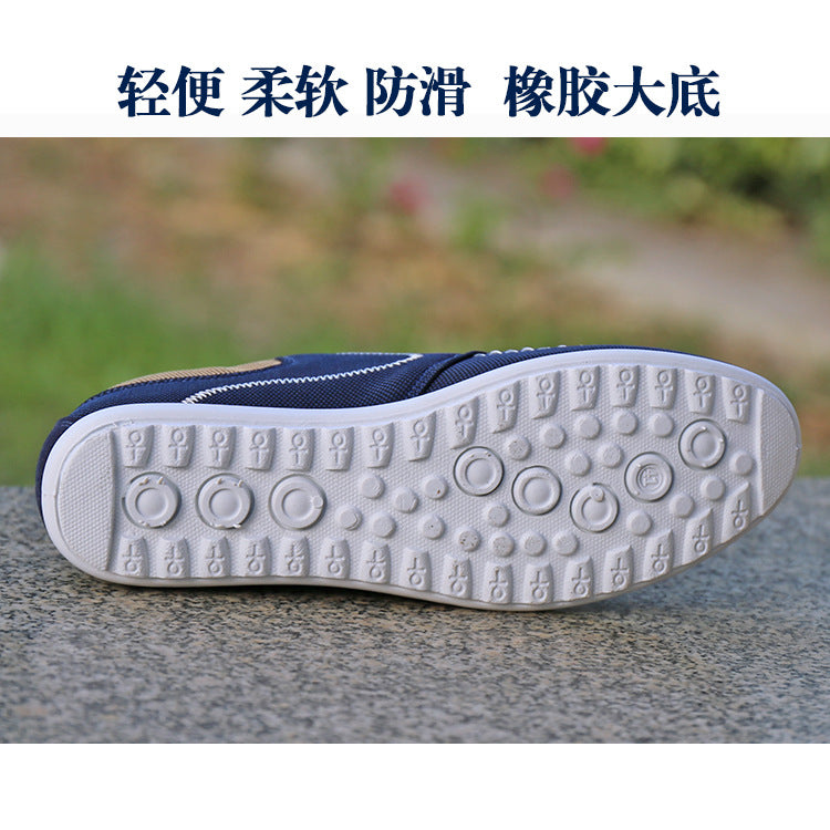 Old Beijing cloth shoes men's canvas shoes summer casual peas shoes men's trendy shoes Korean version all-match soft-soled driving shoes