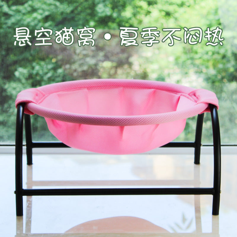 Pet cat cage nest cushion deep sleep nest summer cat house summer cat bed cat hammock removable and washable four seasons universal