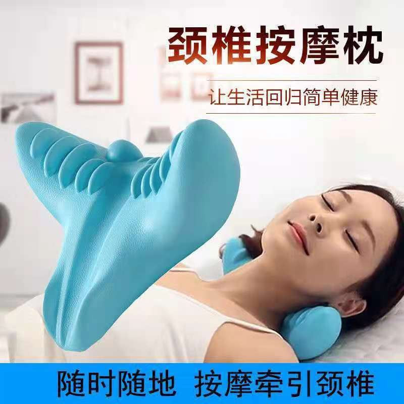Cervical vertebra pillow anti-bow traction pillow special sleep pillow neck pillow repair curvature straightening corrector