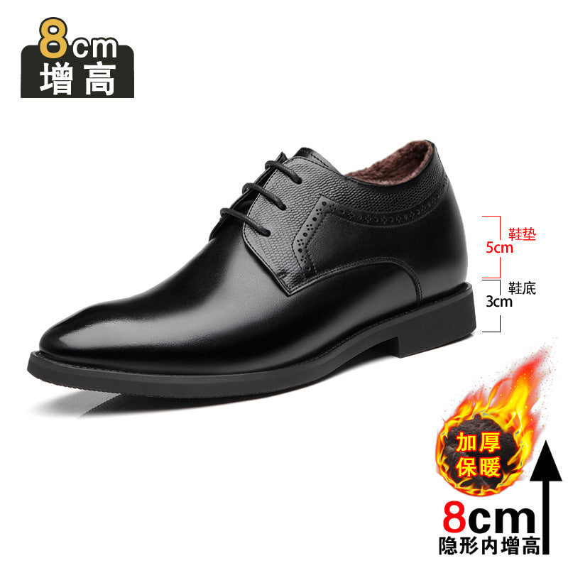 Business formal leather shoes men's pointed toe British casual shoes genuine leather inner height increase versatile trendy wedding shoes men's soft sole