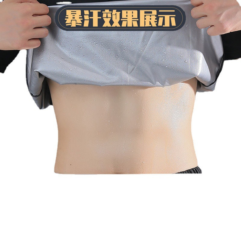 Sweat-prone clothing for men, suits, body-control clothing, large-size sweat-wicking clothing, fitness and running sweat-prone clothing, explosive pants