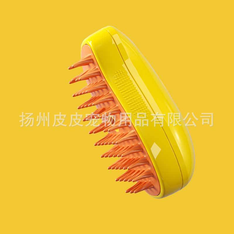 [Talk about strange pets] Pet spray massage comb for cats and dogs, one-click spray to prevent flying hair and not hurt the skin, massage and bath