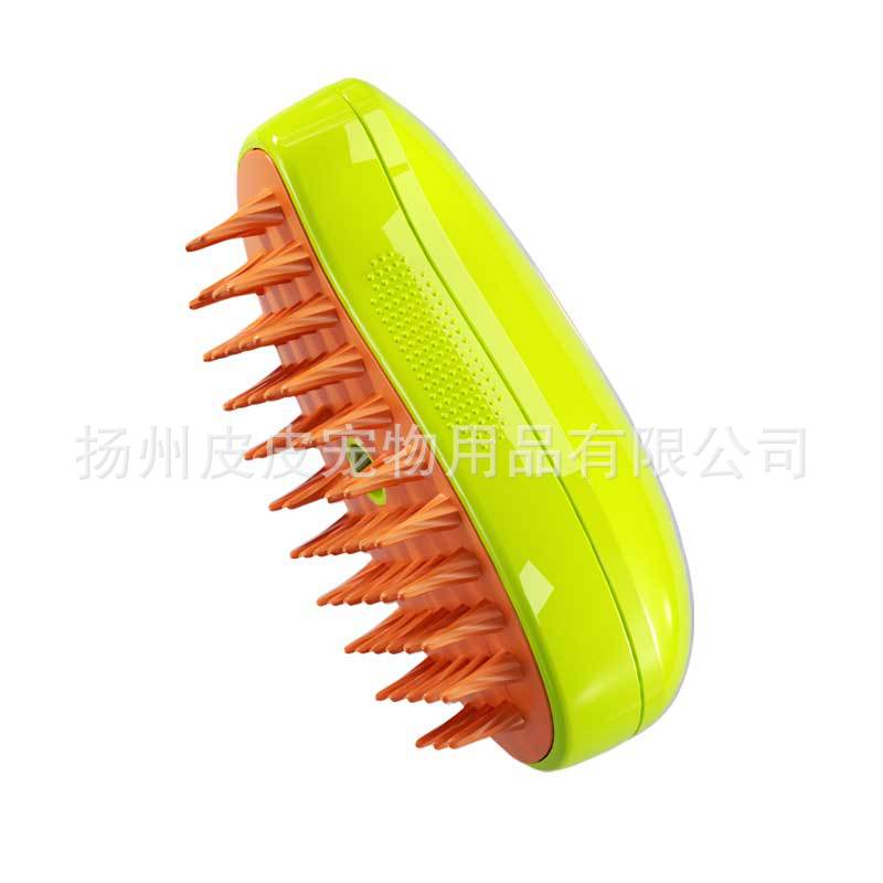 [Talk about strange pets] Pet spray massage comb for cats and dogs, one-click spray to prevent flying hair and not hurt the skin, massage and bath