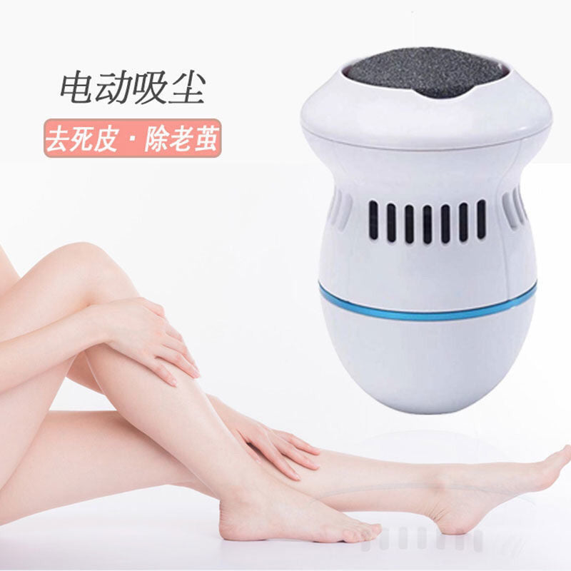 New automatic vacuum cleaner foot grinder rechargeable foot skin dead skin calluses pedicure machine electric pedicure beautiful feet
