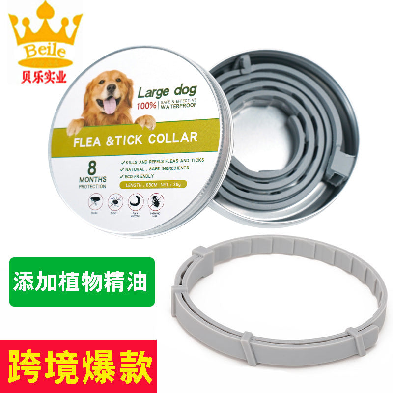 Cross-border pet cat and dog repellent collar flea repellent mosquito repellent dog collar flea repellent necklace waterproof strip factory direct sales