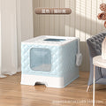 Pet cat litter box extra large fully enclosed foldable anti-splash cat toilet dog cleaning cat supplies wholesale