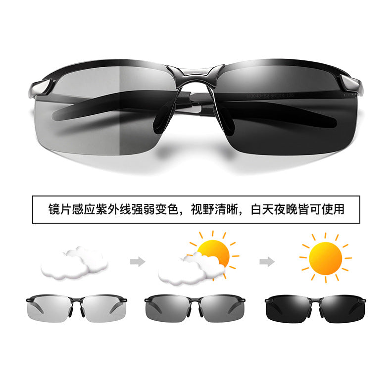 Smart Color-changing Polarized Sunglasses 3043 Sunglasses Men's Riding Day and Night UV Sunglasses