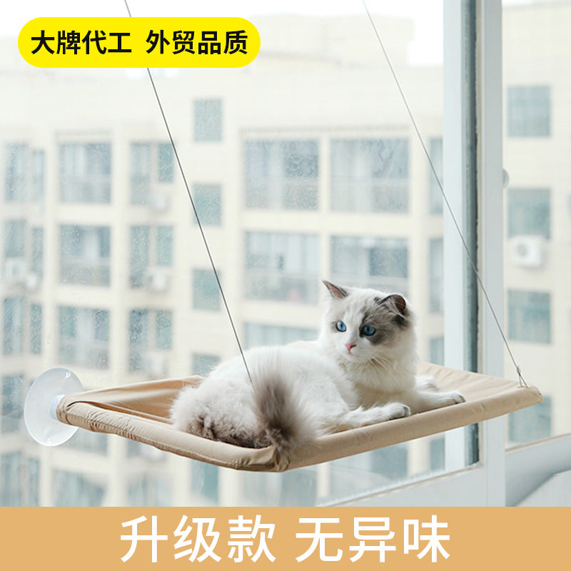 Amazon Explosive Four Seasons Pet Nest Supplies Suction Cup Cat Hammock Window Sill Hanging Cat Hammock Removable and Washable Cat Nest