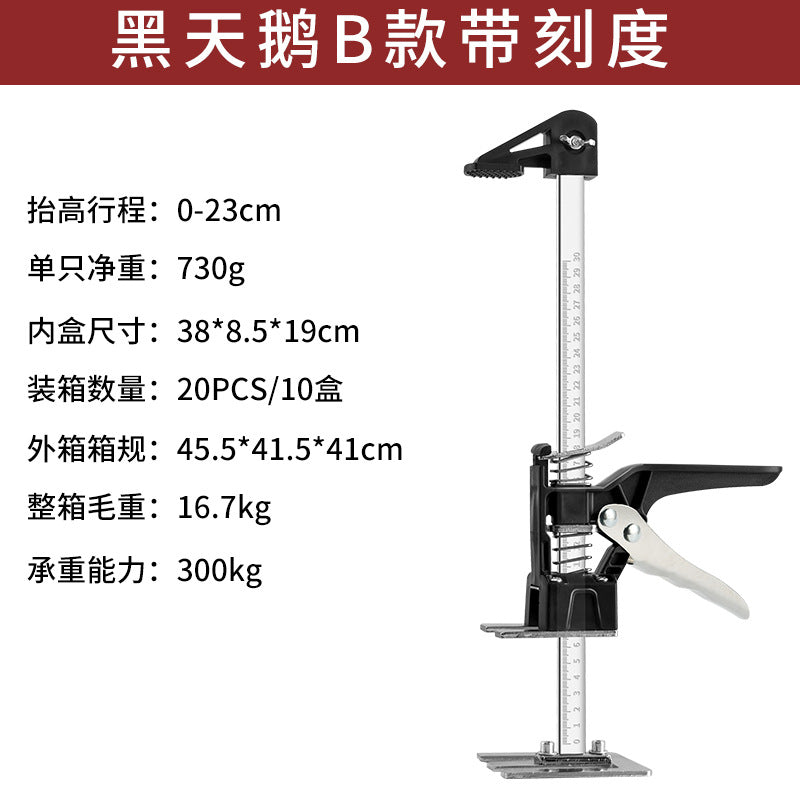 New lifter wall tile pad top height cabinet lift household metal lifter manual tool effort-saving arm