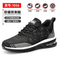 Men's anti-smash and anti-puncture safety shoes European standard air cushion lightweight and comfortable safety protection work shoes