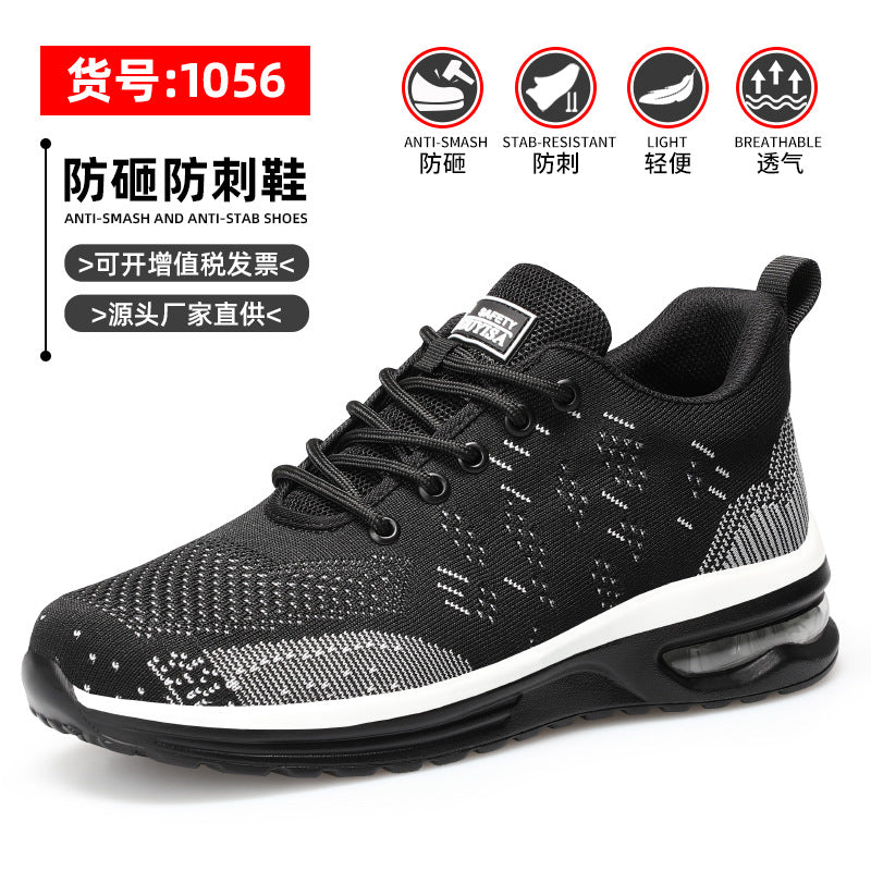 Men's anti-smash and anti-puncture safety shoes European standard air cushion lightweight and comfortable safety protection work shoes