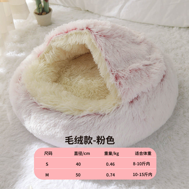 Crystal velvet warm round half-pack cat litter pet kennel deep sleep plush round nest sleeping bag semi-closed cat litter
