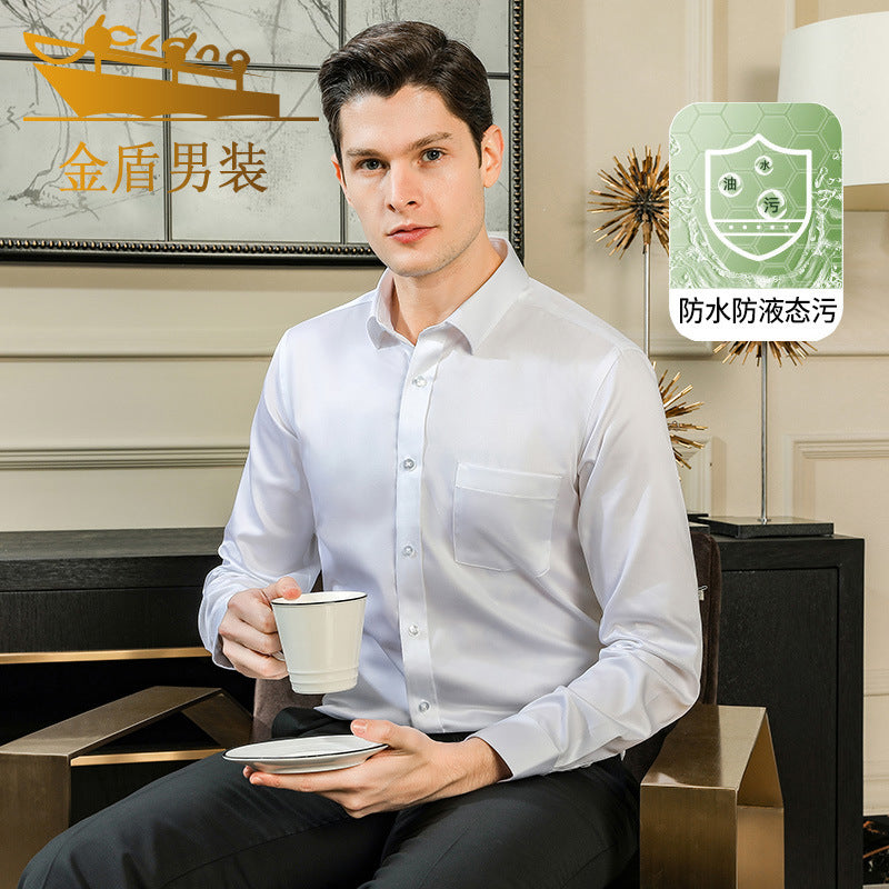 Golden Shield three-proof shirt men's long-sleeved non-iron elastic business formal work clothes pure white men's shirt wholesale