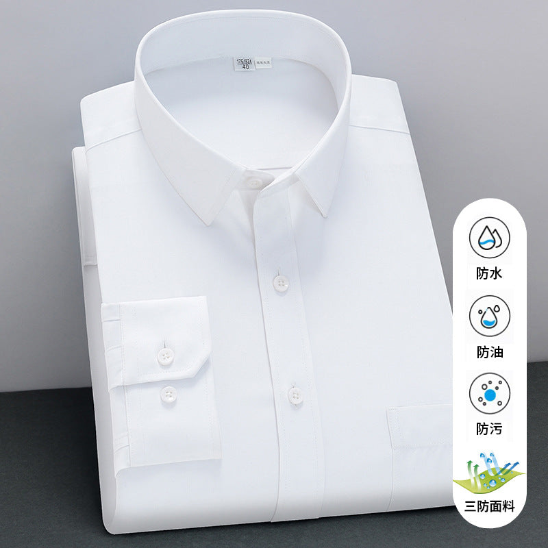 Golden Shield three-proof shirt men's long-sleeved non-iron elastic business formal work clothes pure white men's shirt wholesale