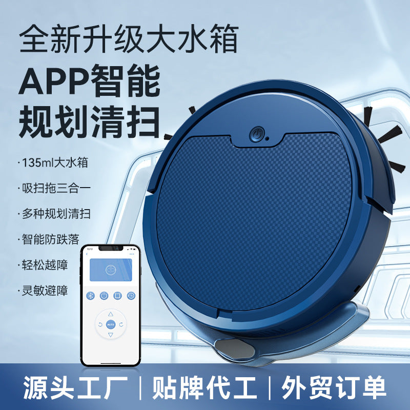 Household cleaning sweeper intelligent sweeping robot automatic water tank sweeping and dragging robot vacuum cleaner app