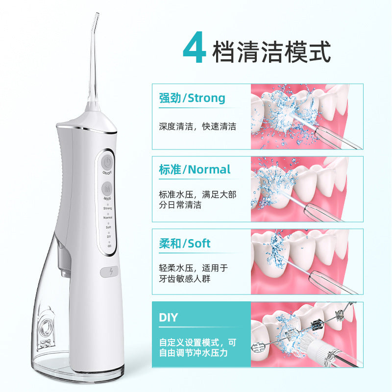 Factory direct sales portable dental rinser electric oral cleaning toothscaler remover calculus irrigator toothscaler water flosser