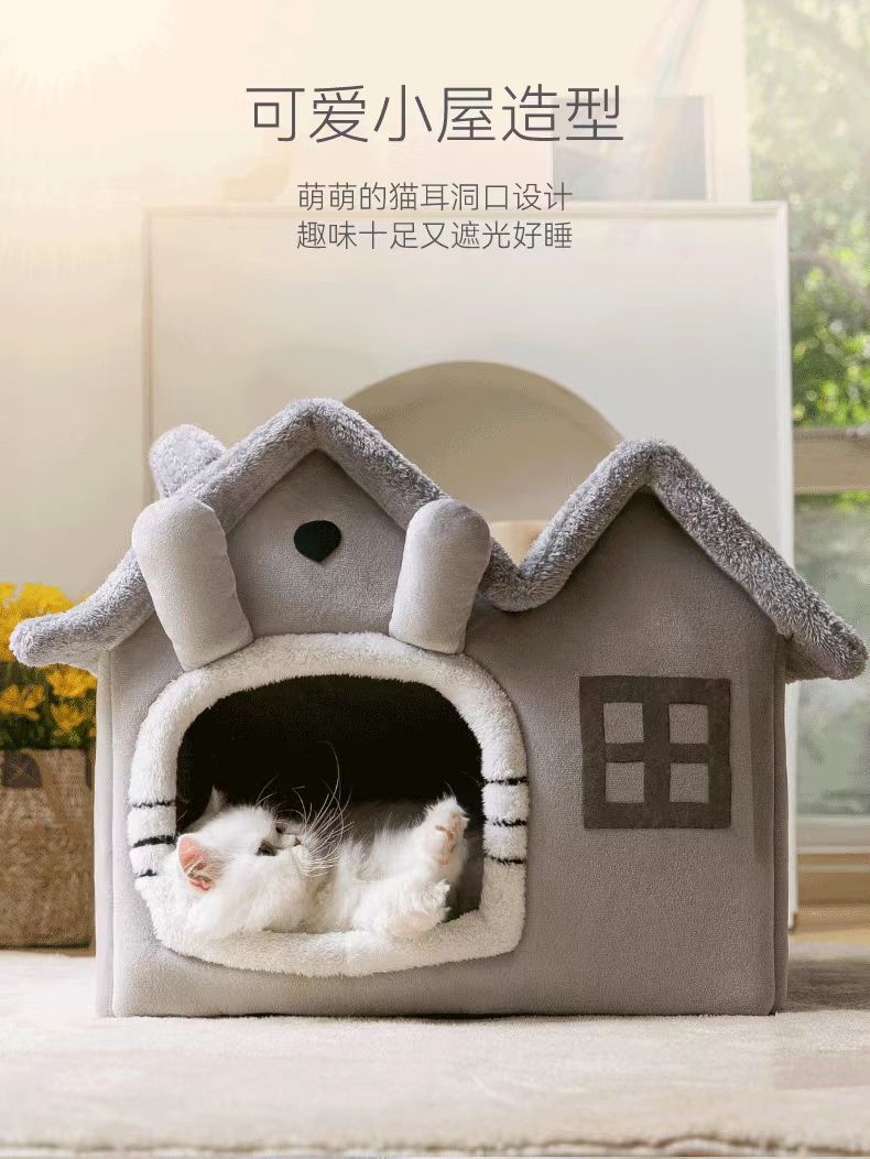 Cat house with double roof, house-type dog house, universal house for all seasons, small dog bed to keep warm, removable and washable pet supplies