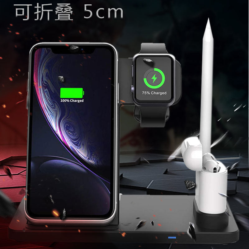 Source Factory Wholesale Amazon E-commerce Hot Sale 4-in-1 Wireless Charger Multi-function Charger Explosive Style