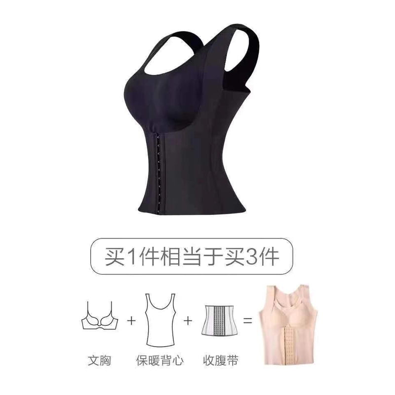 With coaster latex underwear bra body shaper women's belly shape beauty back back good slimming clothing Xinjiang Tibet special chain