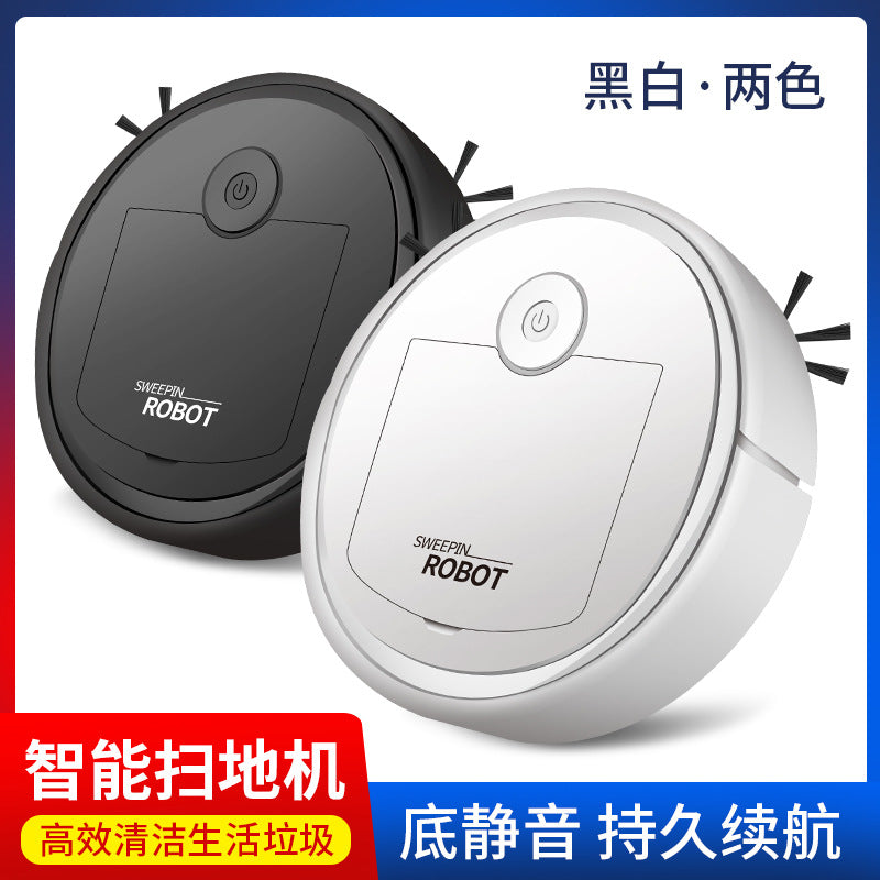 Intelligent sweeping robot three-in-one automatic sweeping suction drag cleaning machine lazy household vacuum cleaner gift wholesale