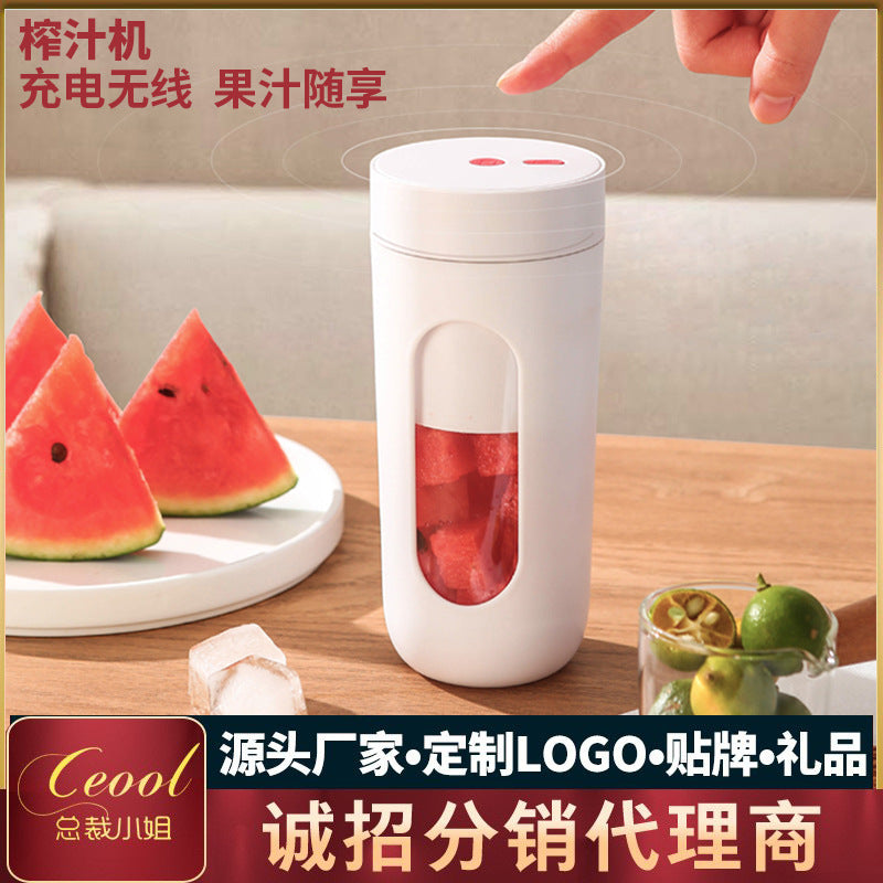 Cross-border Juicer Small Portable Juicer Rechargeable Mini Multifunctional Fruit Electric Juice Cup Wholesale