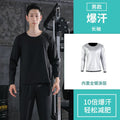 Sweat-prone clothing for men, suits, body-control clothing, large-size sweat-wicking clothing, fitness and running sweat-prone clothing, explosive pants