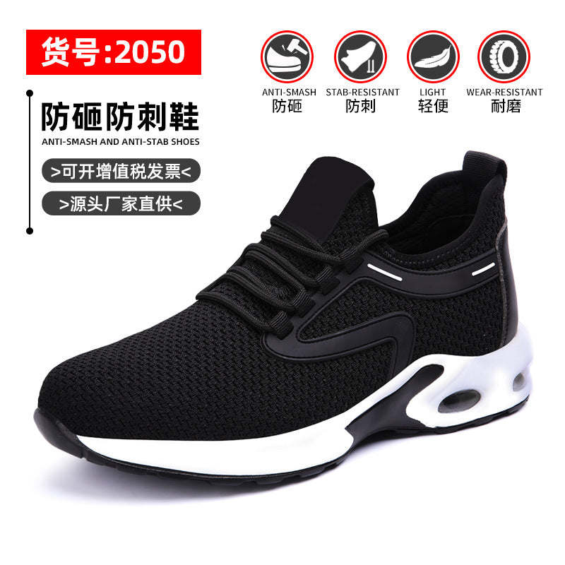 Men's anti-smash and anti-puncture safety shoes European standard air cushion lightweight and comfortable safety protection work shoes