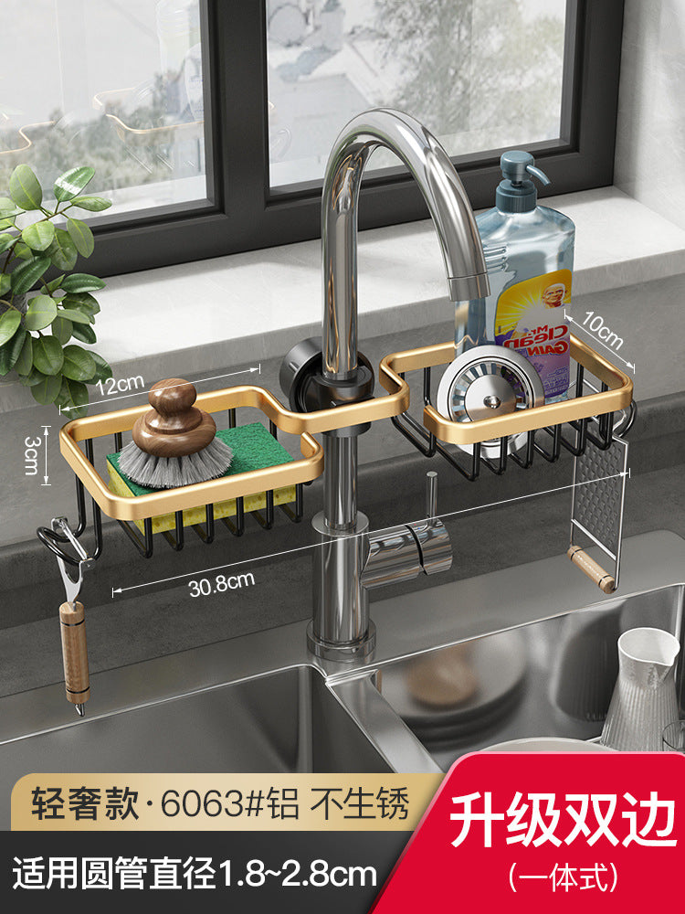 Faucet rack space aluminum sink sink drain rack household kitchen bathroom bathroom storage rack wholesale