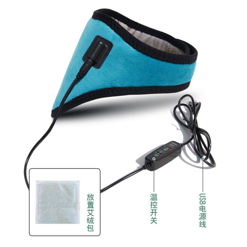 Electric heating neck protection wormwood low voltage graphene heating neck protection USB electric heating moxibustion neck protection