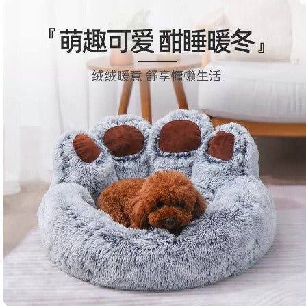 Cross-border winter dog kennel and cat kennel plush warm plush thickened creative panda paw cat and dog universal pet kennel manufacturer