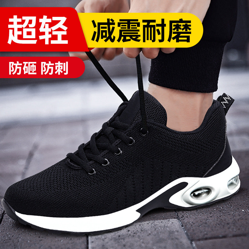 Men's anti-smash and anti-puncture safety shoes European standard air cushion lightweight and comfortable safety protection work shoes