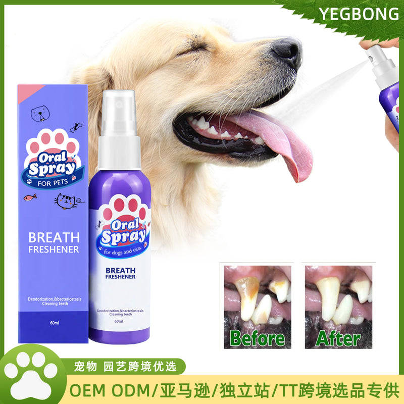Yegbong Pet Oral Spray Cats and Dogs Breath Fresh Deodorizing Gingival Tartar Calculus Oral Care