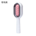 Gravity pet cleaning hair removal comb with wash-free wet wipes sticky hair device cat comb dog to remove floating hair for cats and dogs