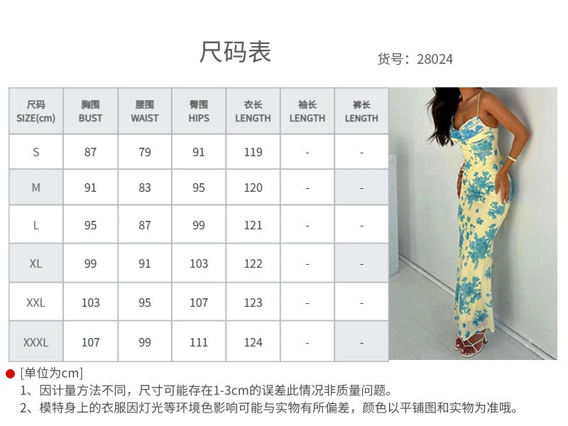 Foreign trade 2024 summer new European and American women's clothing strappy long skirt floral slim hip-wrapped printed suspender dress female