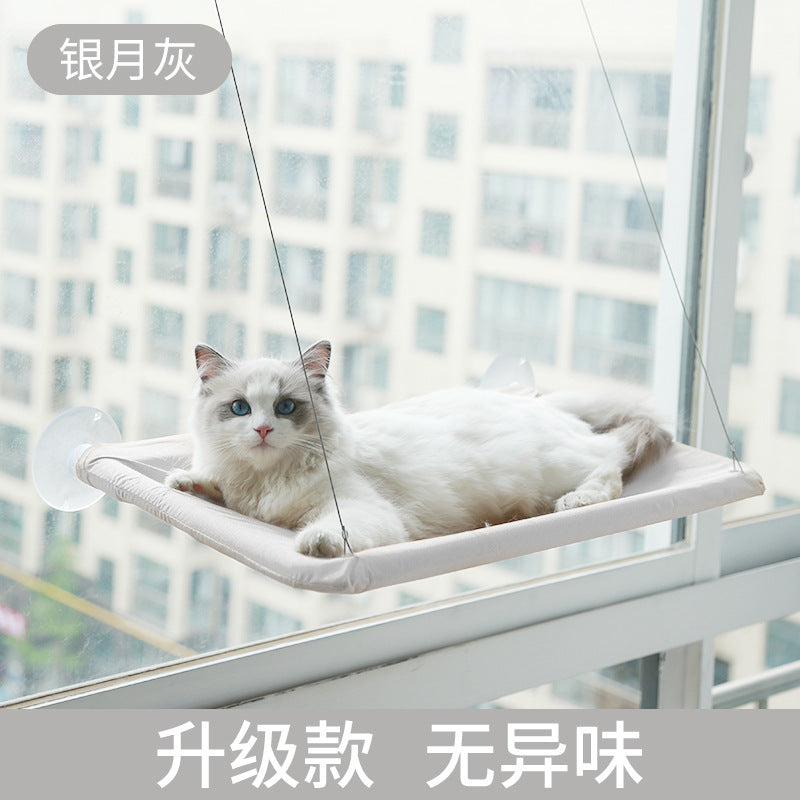 Amazon Explosive Four Seasons Pet Nest Supplies Suction Cup Cat Hammock Window Sill Hanging Cat Hammock Removable and Washable Cat Nest