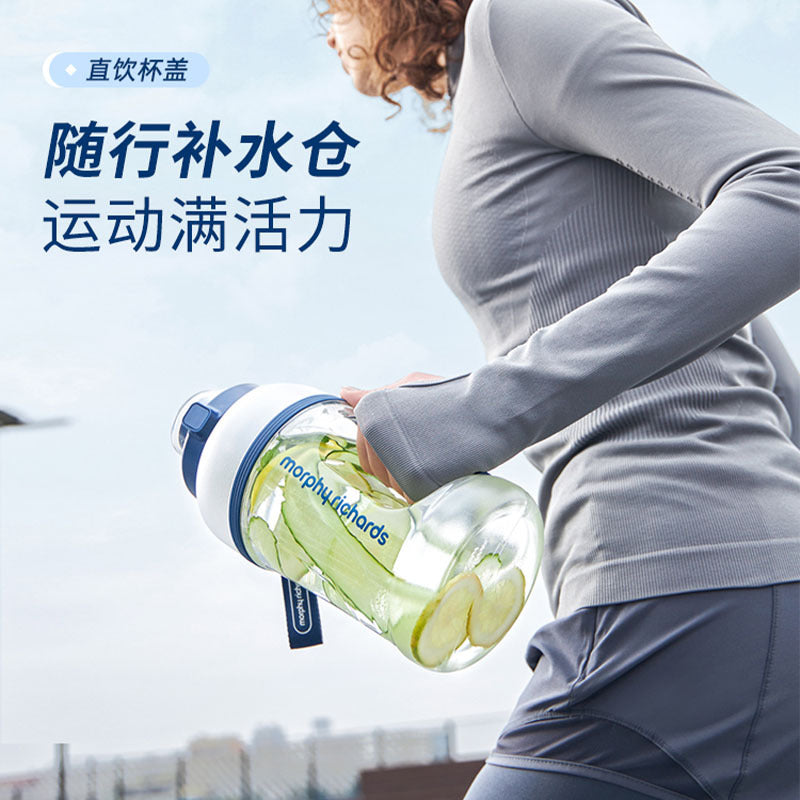 Mofei juice barrel charging wireless outdoor juice machine large-capacity sports portable juice cup juicer small fat ton