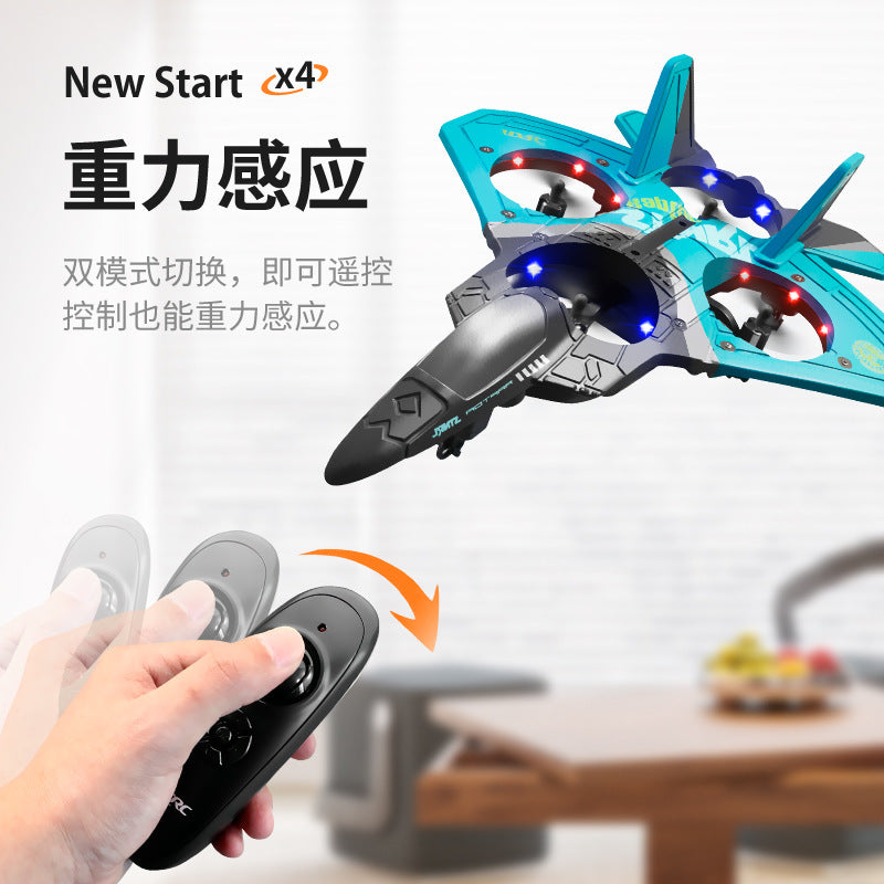 Remote control aircraft V17 fighter aircraft model glider foam drone children primary school boy toy plane