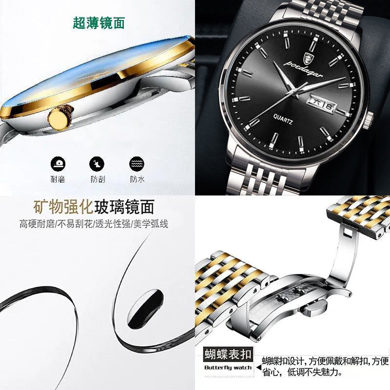 Swiss brand dual calendar men's watch waterproof luminous ultra-thin quartz watch live broadcast foreign trade hot model dropshipping
