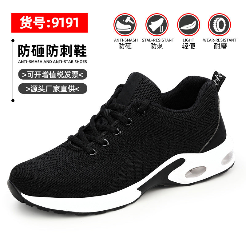 Men's anti-smash and anti-puncture safety shoes European standard air cushion lightweight and comfortable safety protection work shoes