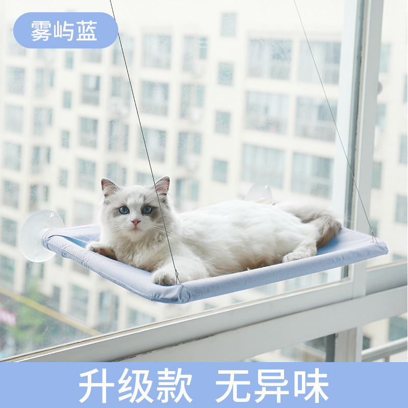 Amazon Explosive Four Seasons Pet Nest Supplies Suction Cup Cat Hammock Window Sill Hanging Cat Hammock Removable and Washable Cat Nest