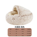 Crystal velvet warm round half-pack cat litter pet kennel deep sleep plush round nest sleeping bag semi-closed cat litter