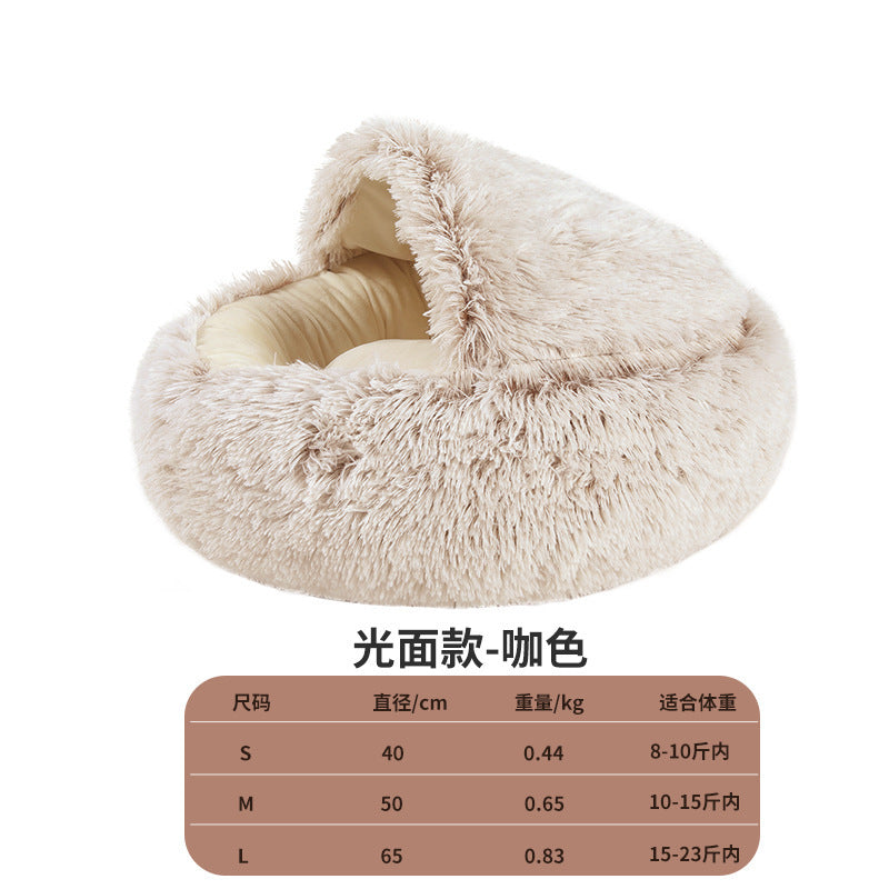 Crystal velvet warm round half-pack cat litter pet kennel deep sleep plush round nest sleeping bag semi-closed cat litter
