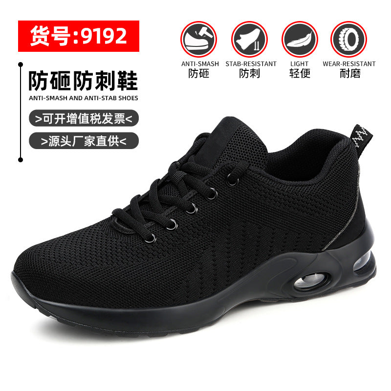 Men's anti-smash and anti-puncture safety shoes European standard air cushion lightweight and comfortable safety protection work shoes