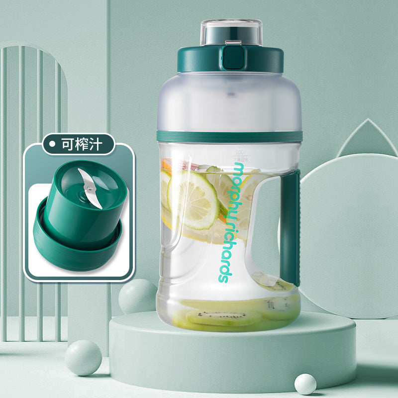 Mofei juice barrel charging wireless outdoor juice machine large-capacity sports portable juice cup juicer small fat ton