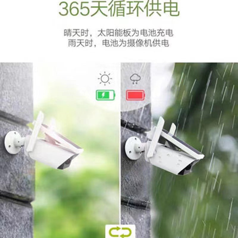 Low power consumption 3MP outdoor high-definition wireless solar camera Xiongmai ICsee smart wifi surveillance camera