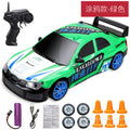 Cross-border drift remote control car small four-wheel drive racing charging high-speed children's toy car GTR model